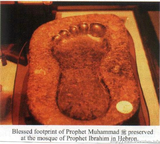 Blessed_footprint_of_PROPHET.JPG