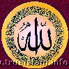 NameofAllah01.jpg