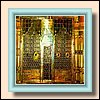 The_Golden_gate_of_Prophet_Muhammad's_tomb.jpg