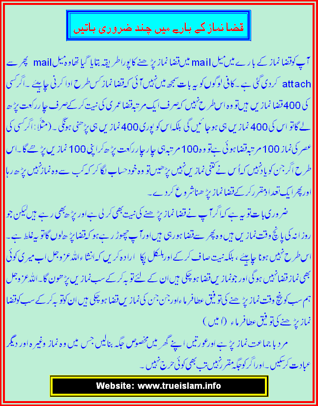 Qaza E Umri Namaz Chart